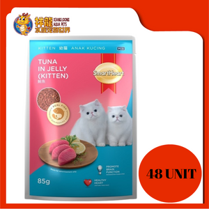 SMART HEART TUNA IN JELLY KITTEN 48 UNIT X 85G