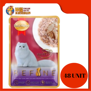 REFINE SELECTED TUNA W CHIC DRUMSTICK (48 UNIT X 70G)