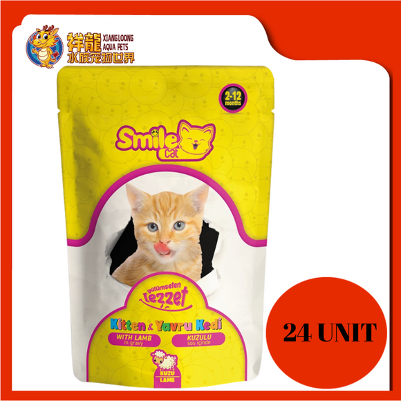 SMILE KITTEN WITH LAMB 100G X 24UNIT