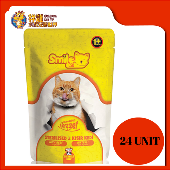 SMILE STERILISED WITH BEEF 100G X 24UNIT