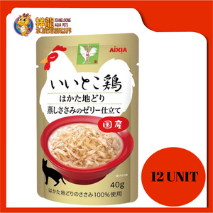 IITOKO DORI STEAMED CHICKEN 12 X 40G [IHJ1]