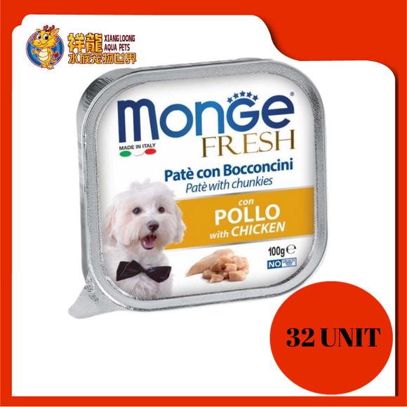 MONGE TRAY FRESH CHICKEN 100G X 32UNIT