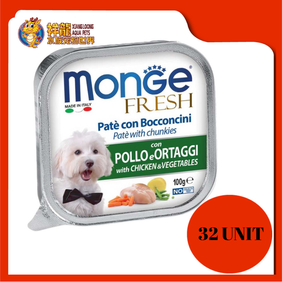 MONGE TRAY FRESH CHICKEN & VEGETABLE 100G X 32UNIT