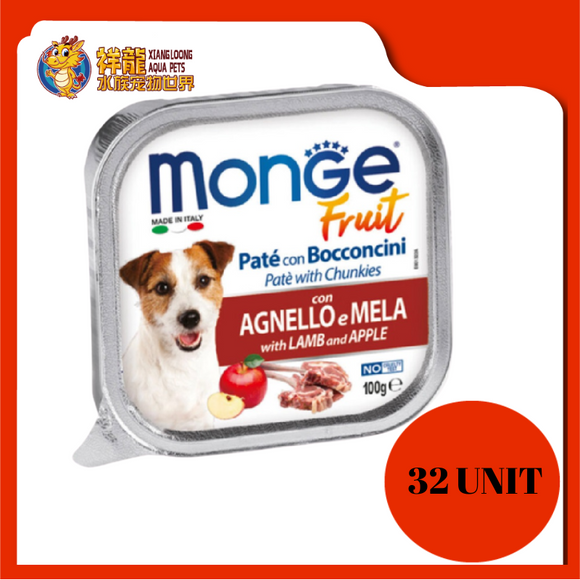 MONGE TRAY FRUIT LAMB & APPLE 100G X 32UNIT