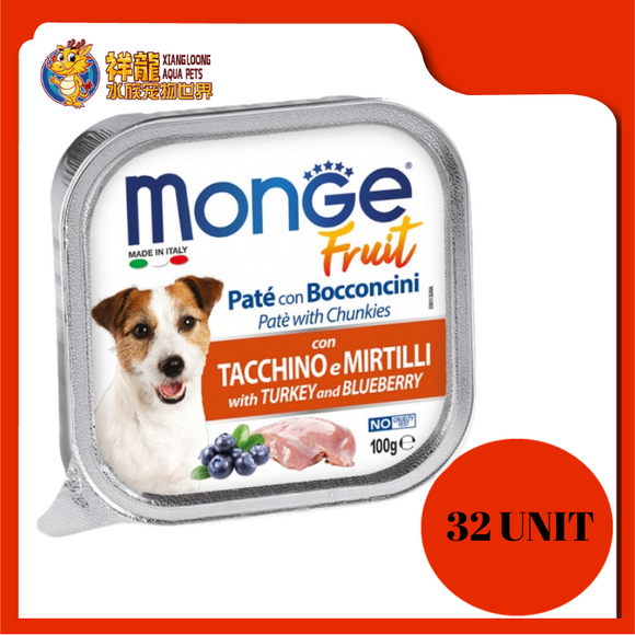 MONGE TRAY TURKEY & BLUEBERRY 100G X 32UNIT