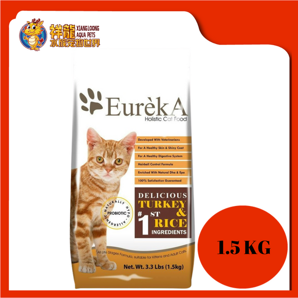 EUREKA ADULT TURKEY 1.5KG