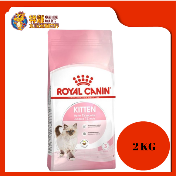 ROYAL CANIN KITTEN 36 2KG