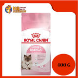 ROYAL CANIN BABY CAT FOOD 400G