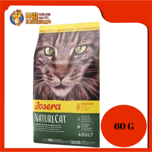 JOSERA NATURECAT 60G