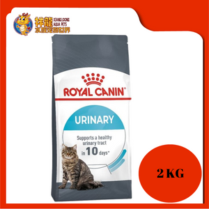 ROYAL CANIN URINARY CARE 2KG