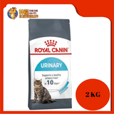 ROYAL CANIN URINARY CARE 2KG