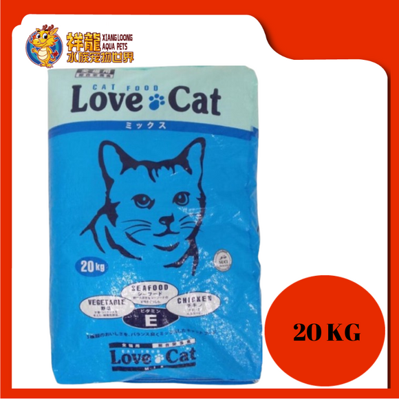 LOVE CAT 20KG