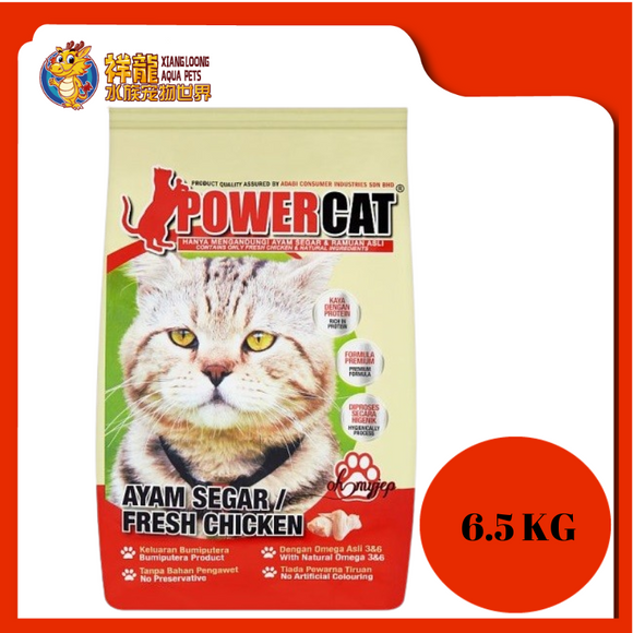 POWER CAT FRESH CHICKEN 6.5KG