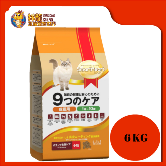 SMARTHEART GOLD SKIN & COAT 6KG