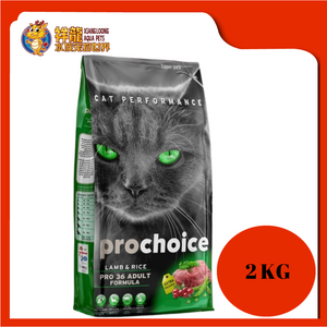 CM1177	PROCHOICE ADULT PRO 36 LAMB & RICE 2KG