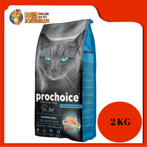 PROCHOICE ADULT PRO 34 SALMON & RICE 2KG