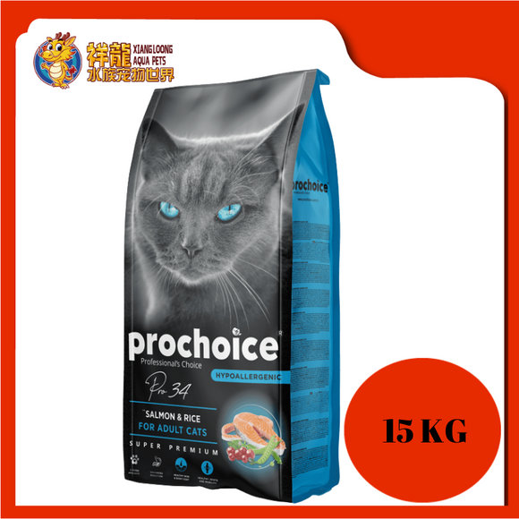 PROCHOICE ADULT PRO 34 SALMON & RICE 15KG