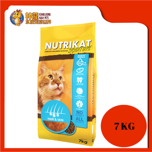 NUTRIKAT SIGNATURE HAIR & SKIN 7KG