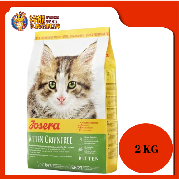 JOSERA KITTEN GRAIN FREE 2KG