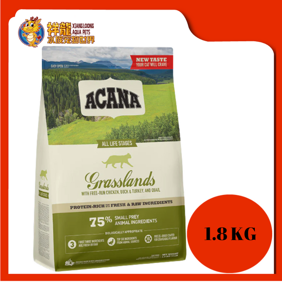 ACANA GRASSLANDS CAT 1.8KG