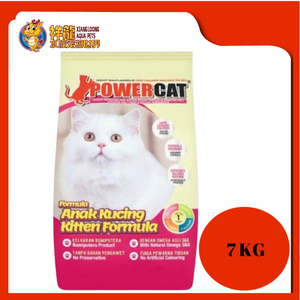 POWER CAT KITTEN FORMULA 7KG