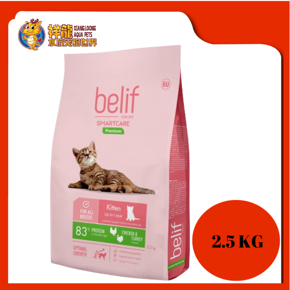 BELIF SMARTCARE KITTEN 2.5KG