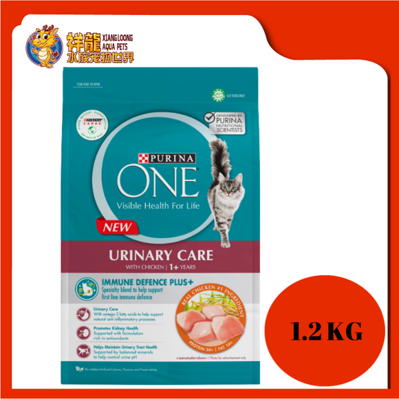 PURINA ONE URINARY CARE CHICKEN 1.2KG