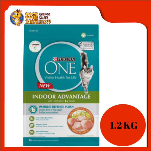 PURINA ONE INDOOR ADVANTAGE CHICKEN 1.2KG