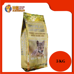 URBANWOLF GF KITTEN TURKEY & CHICKEN 5KG