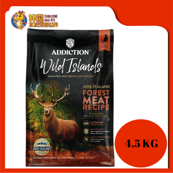 ADDICTION WILD ISLANDS FOREST MEAT VENISON-FIRST 4.5KG