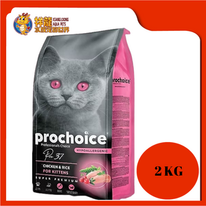 PROCHOICE KITTEN PRO 37 CHICKEN & RICE 2KG