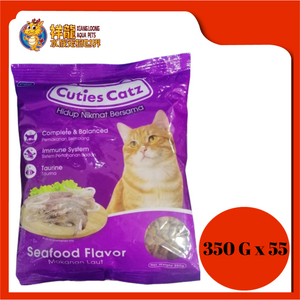 CUTIES CATZ SEAFOOD 350G X 60