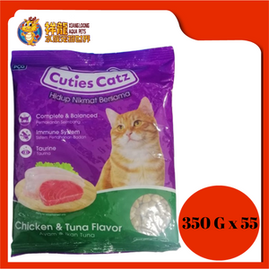 CUTIES CATZ CHICKEN & TUNA 350G X 60