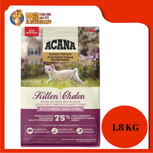 ACANA KITTEN 1.8KG