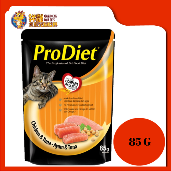 PRODIET POUCH CHICKEN & TUNA 85G