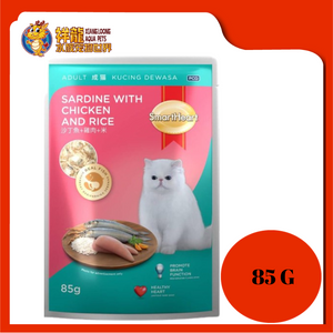 SMART HEART SARDINE WITH CHICKEN & RICE 85G