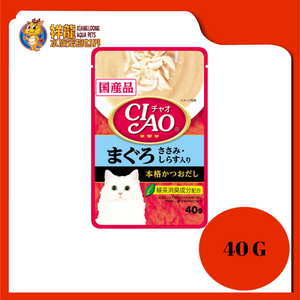 CIAO POUCH TUNA MAGURO & CHICKEN FILLET TOPPING SHIRASU 40G [IC-202]