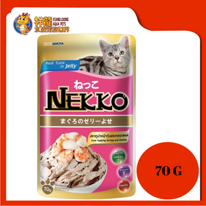 NEKKO TUNA TOPPING SHRIMP & SCALLOP 70G