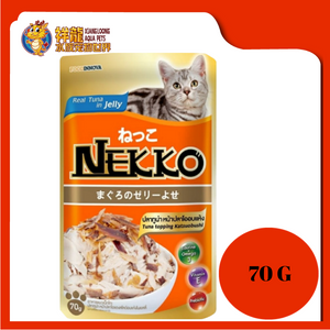 NEKKO TUNA TOPPING KATSUOBUSHI 70G