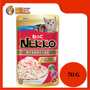 NEKKO TUNA TOPPING KANIKAMA 70G