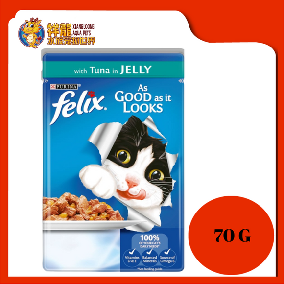 PURINA FELIX ADULT TUNA POUCH 70G