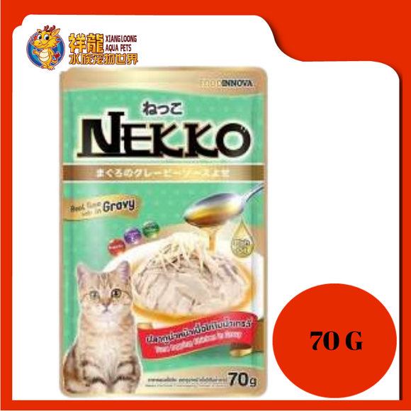 NEKKO TUNA TOPPING CHICKEN IN GRAVY 70G