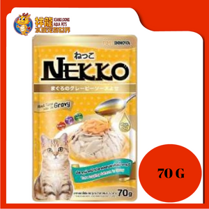 NEKKO TUNA TOPPING SALMON IN GRAVY 70G