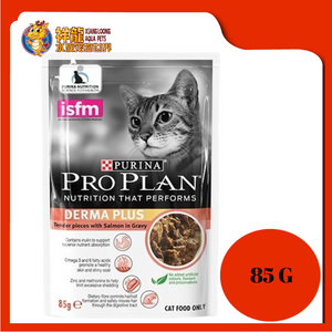 PRO PLAN ADULT DERMA PLUS SALMON IN GRAVY 85G