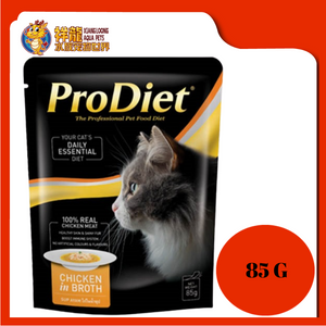 PRODIET POUCH [BROTH] CHICKEN 85G