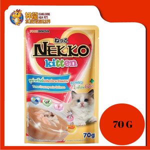 NEKKO KITTEN TUNA CREAMY MIX SALMON 70G