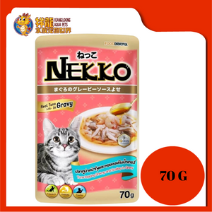 NEKKO TUNA TOPPING SHRIMP AND SCALLOP IN GRAVY 70G