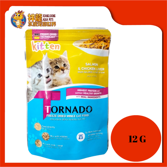 TORNADO DRIED SALMON & CHICKEN LIVER [KITTEN] 12G