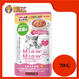 MIAW MIAW MEAT + FISH + SALMON 70G [MJP-41]