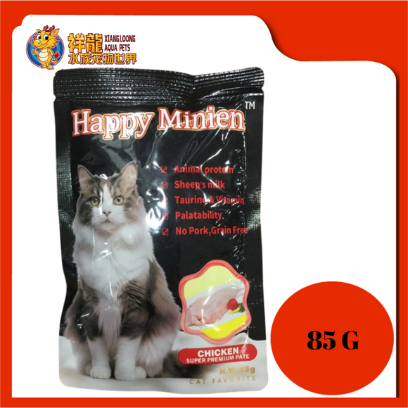 HAPPY MINIEN CHICKEN PATE 85G